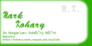 mark kohary business card